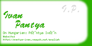 ivan pantya business card
